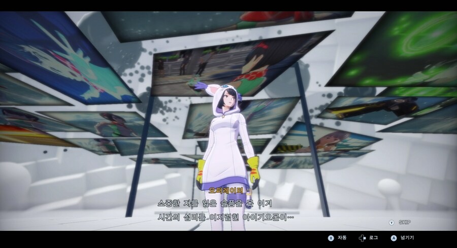 디지몬/스포) 디지몬 탐스 주인공의 정체 스토리_84.png