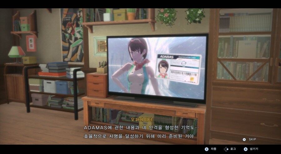 디지몬/스포) 디지몬 탐스 주인공의 정체 스토리_87.png