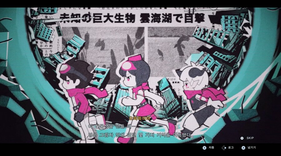 디지몬/스포) 디지몬 탐스 주인공의 정체 스토리_91.png