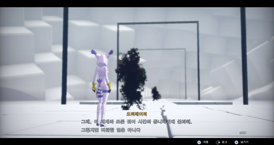 디지몬/스포) 디지몬 탐스 주인공의 정체 스토리_105.png
