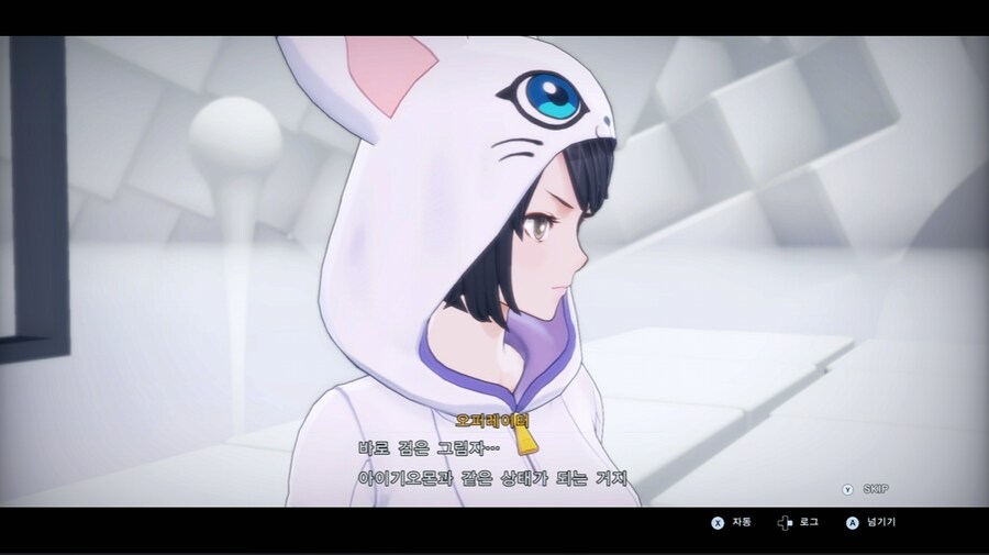 디지몬/스포) 디지몬 탐스 주인공의 정체 스토리_107.png