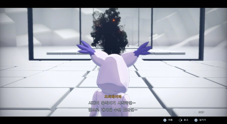 디지몬/스포) 디지몬 탐스 주인공의 정체 스토리_108.png