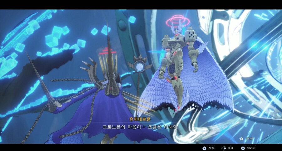 디지몬/스포) 디지몬 탐스 주인공의 정체 스토리_140.png