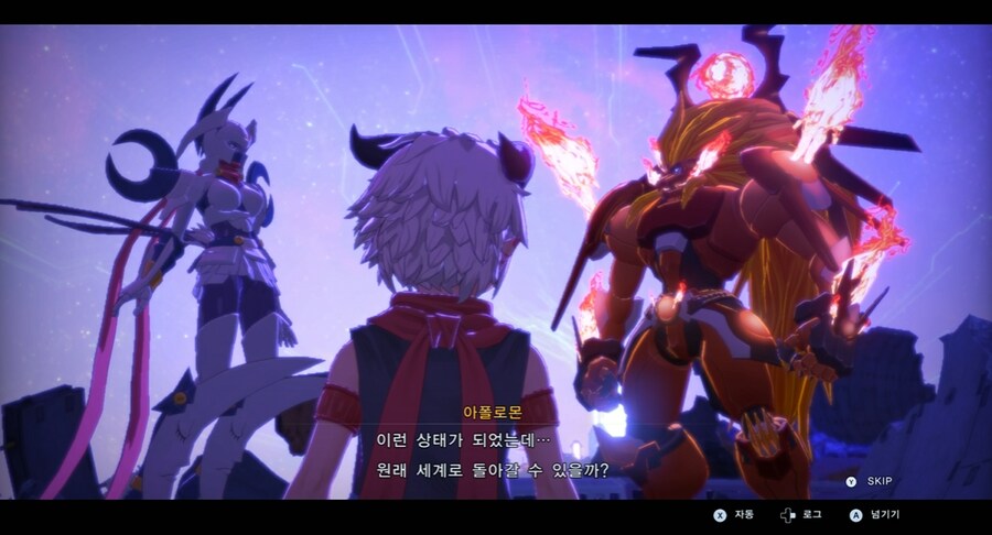 디지몬/스포) 디지몬 탐스 주인공의 정체 스토리_164.png