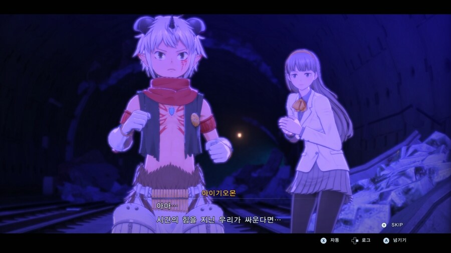 디지몬/스포) 디지몬 탐스 주인공의 정체 스토리_167.png
