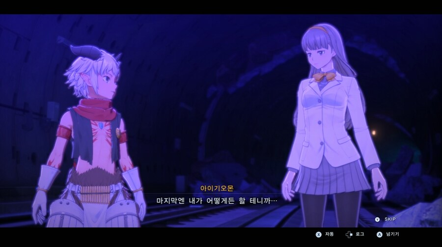 디지몬/스포) 디지몬 탐스 주인공의 정체 스토리_172.png