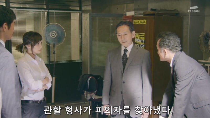 여자아이를 납치감금후 사망하게 만든 범인이 잡히지 않은 이유_2.jpg