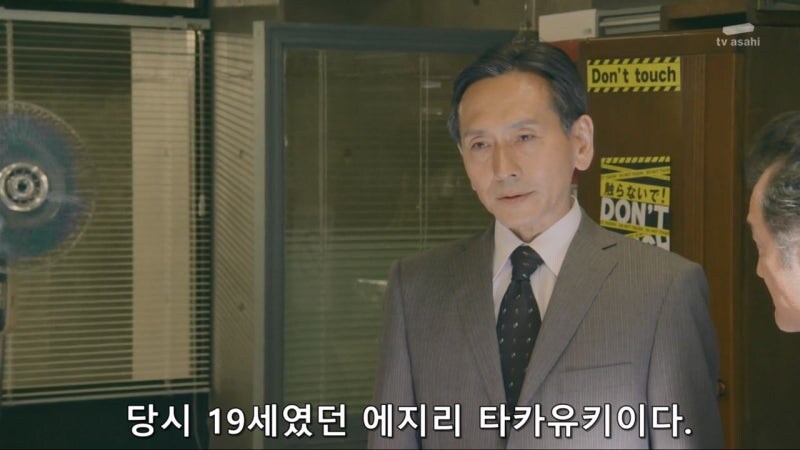 여자아이를 납치감금후 사망하게 만든 범인이 잡히지 않은 이유_3.jpg