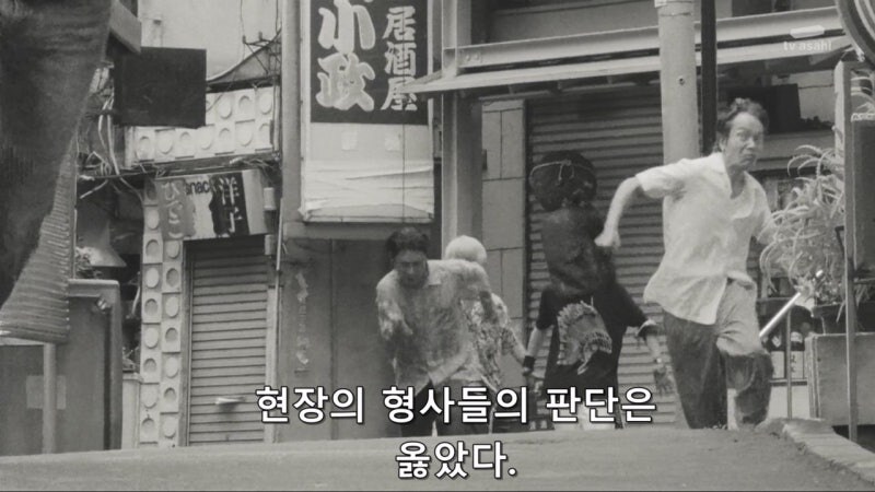 여자아이를 납치감금후 사망하게 만든 범인이 잡히지 않은 이유_6.jpg