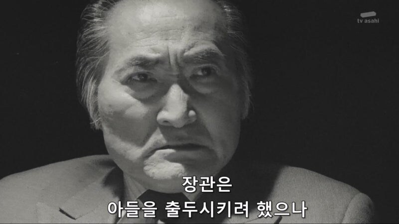 여자아이를 납치감금후 사망하게 만든 범인이 잡히지 않은 이유_9.jpg