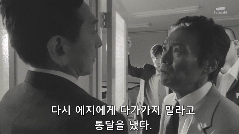 여자아이를 납치감금후 사망하게 만든 범인이 잡히지 않은 이유_14.jpg