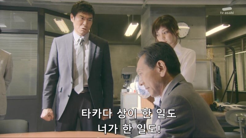 여자아이를 납치감금후 사망하게 만든 범인이 잡히지 않은 이유_17.jpg