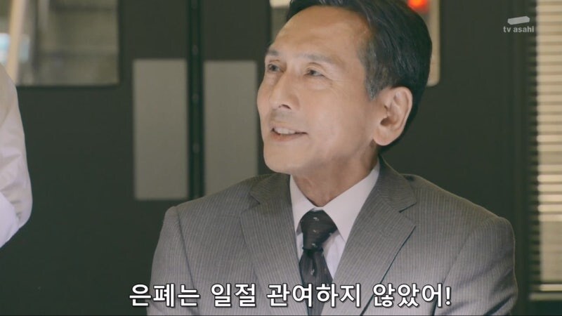 여자아이를 납치감금후 사망하게 만든 범인이 잡히지 않은 이유_19.jpg