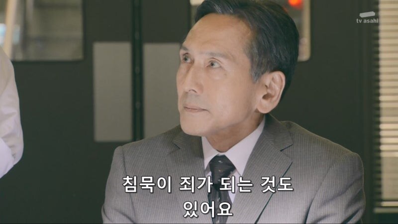 여자아이를 납치감금후 사망하게 만든 범인이 잡히지 않은 이유_20.jpg