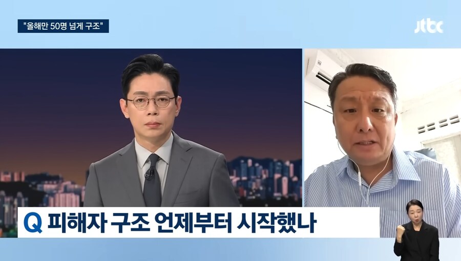 올해만 50명 넘게 구조했다는 캄보디아 선교사 ㄷㄷㄷ;;_2.jpg