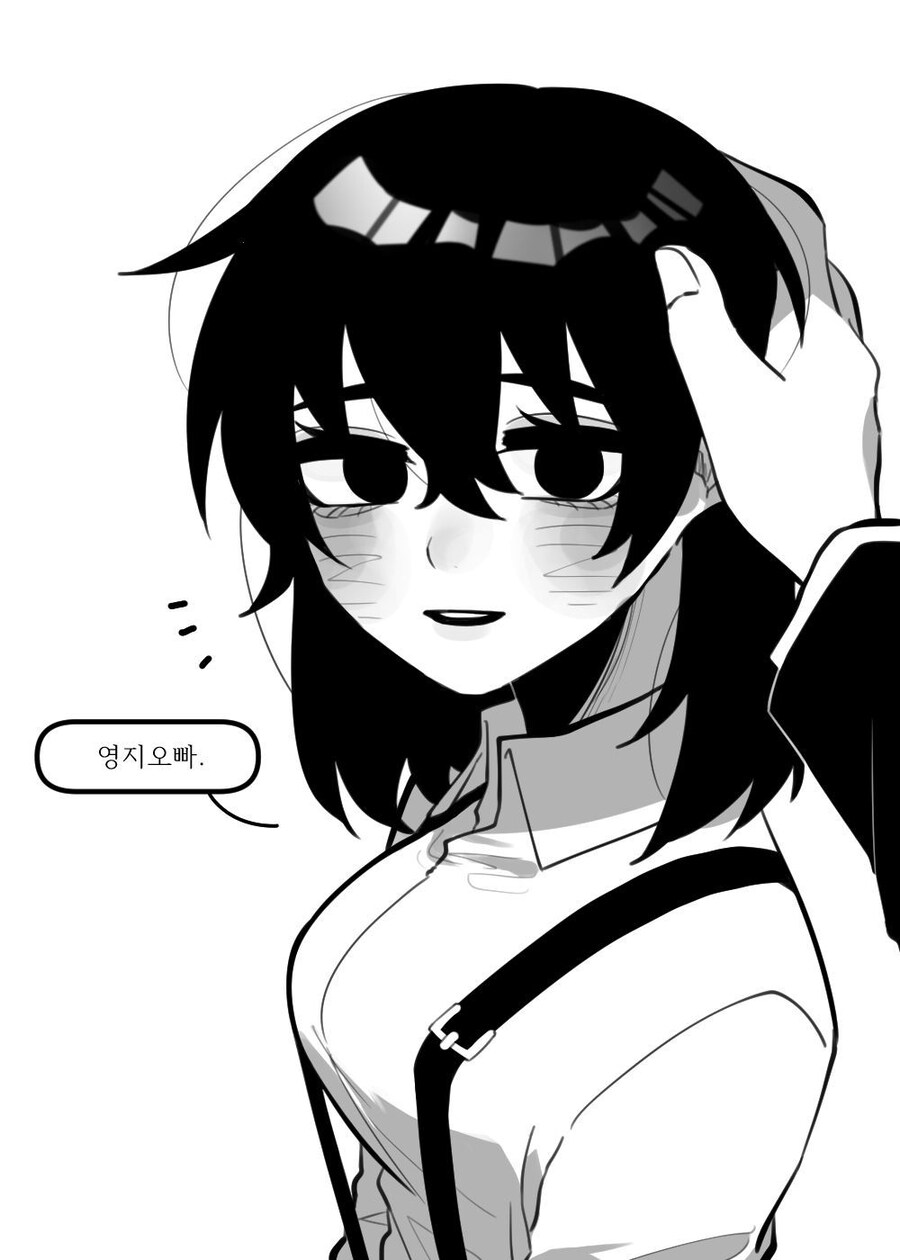 림버스) 조상님이 여자였을 세계선_5.jpg