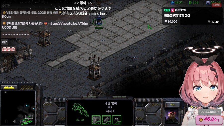 버튜버) 오토카도 루키_1.jpg