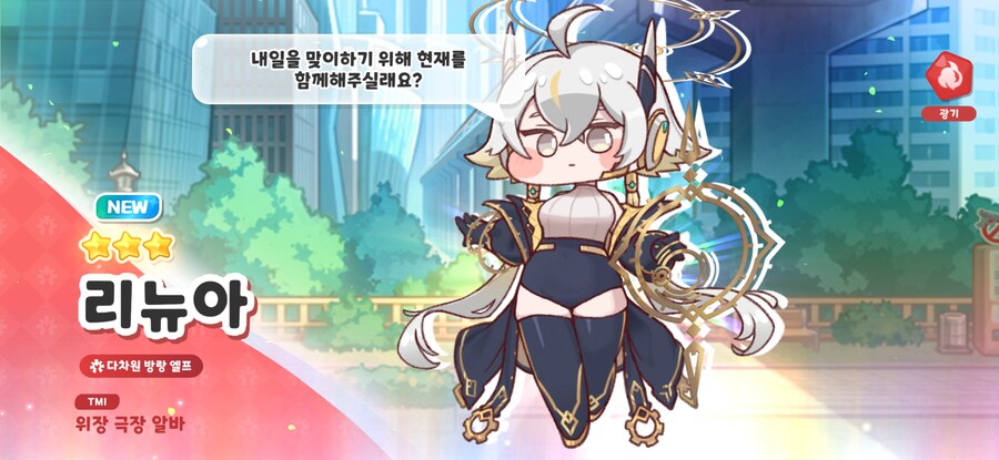 뽈따구) 좍?_2.jpg