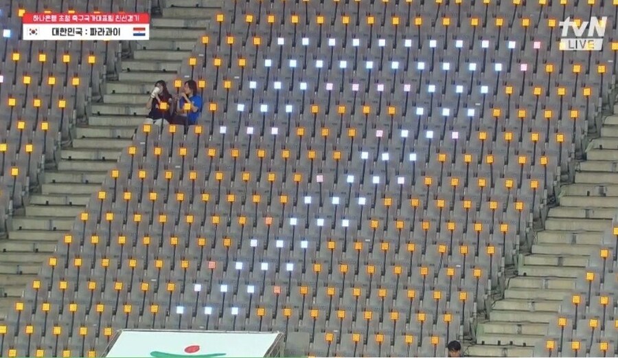 축구)근데 관중이 너무 없긴 하다 ㄷ_1.jpg