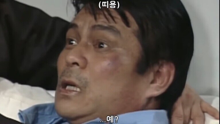 남자로 알고 있었던 소꿉친구 다시 만나는 만화.manhwa_2.jpg