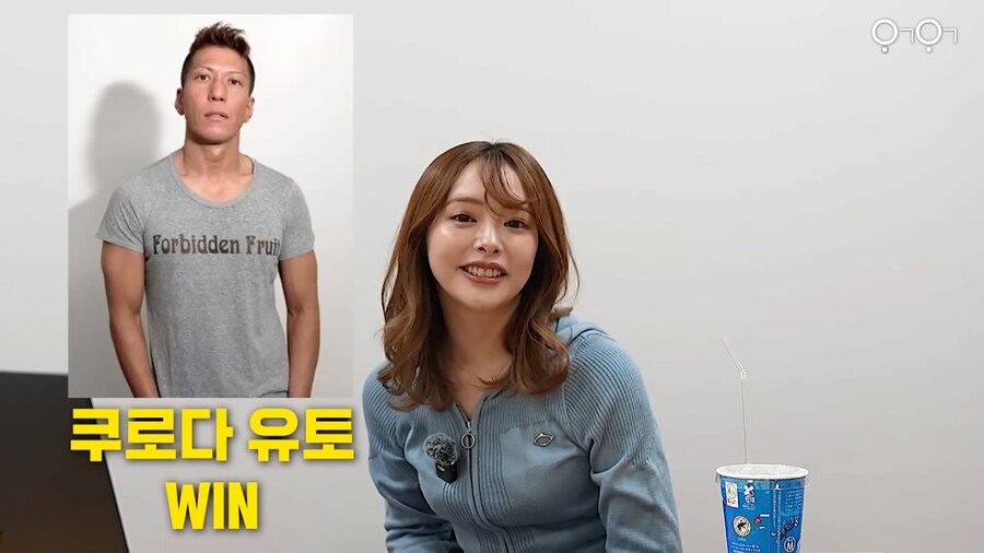 오구라 유나의 남자AV배우 이상형 월드컵_4.png