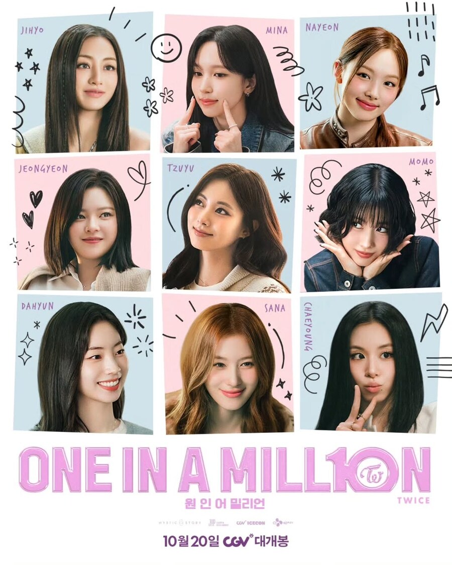 [트와이스] 'TWICE : ONE IN A MILL10N' 스페셜 예고편_2.jpg