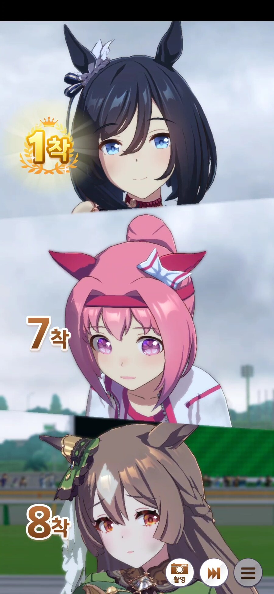 말딸) 와 챔미 3늦출!_3.jpg
