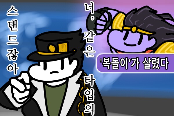 이상한 그림 그려왔고 이상한 그림 그릴거임_5.png