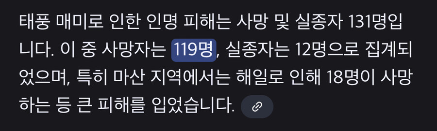 캄보디아는 자연재해급이네_2.jpg