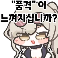블루아카) 수영복 나기사_2.webp