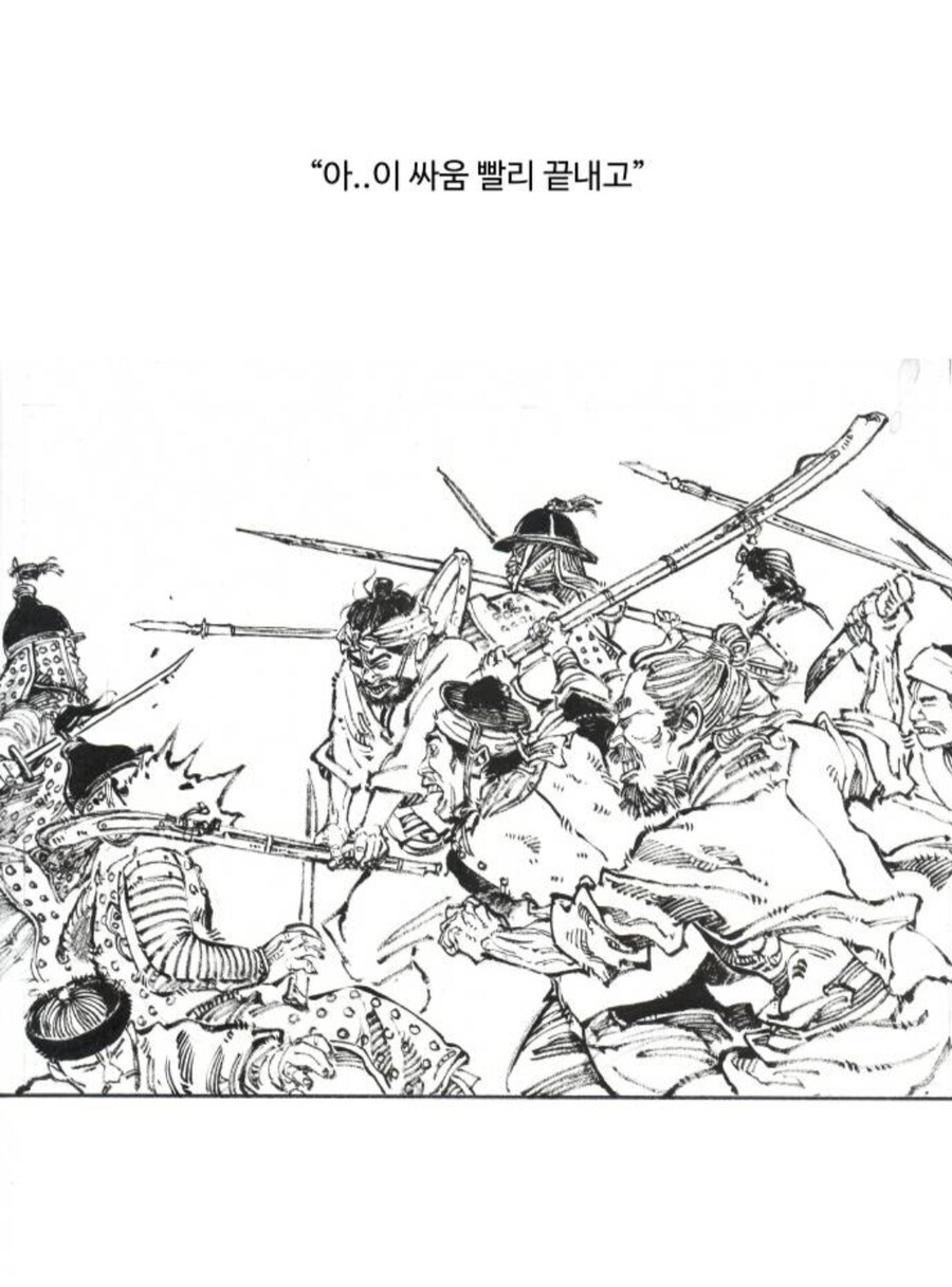 소전)소전1 최종장 마지막 전투가 끝나면 하고 싶은것_3.jpg