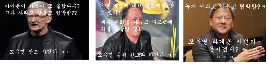 광인의 유니폼_1.jpg
