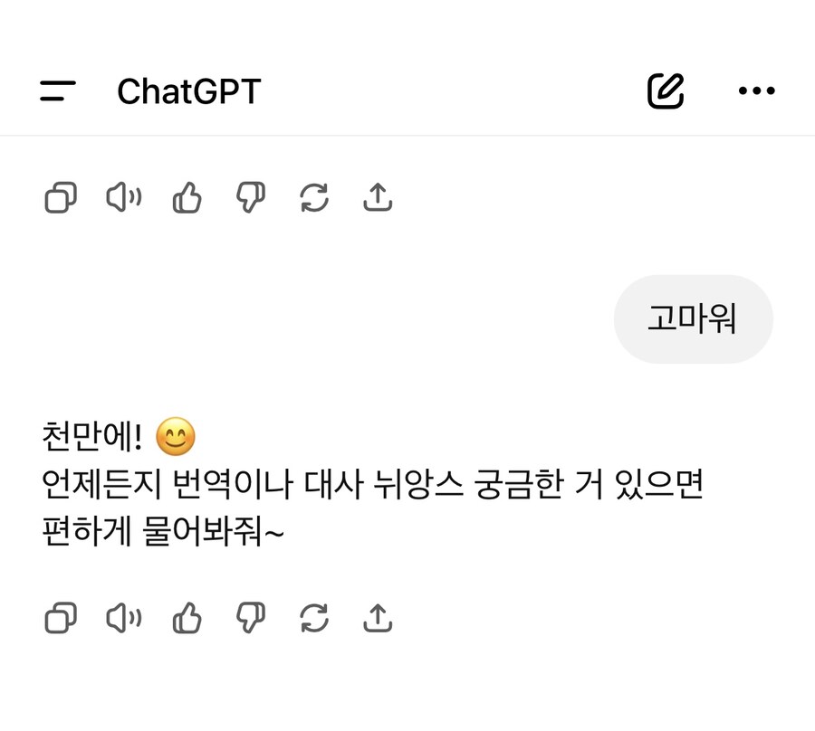 님들 혹시 나만 이럼??_1.jpg