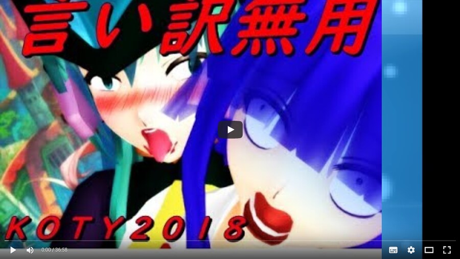 동방) 이 똥게이머에게 있어서 아큐랑 사나에는 뭘까_1.png