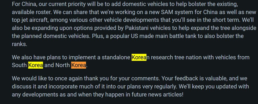 국방부 비사아아아앙!!!!_1.png