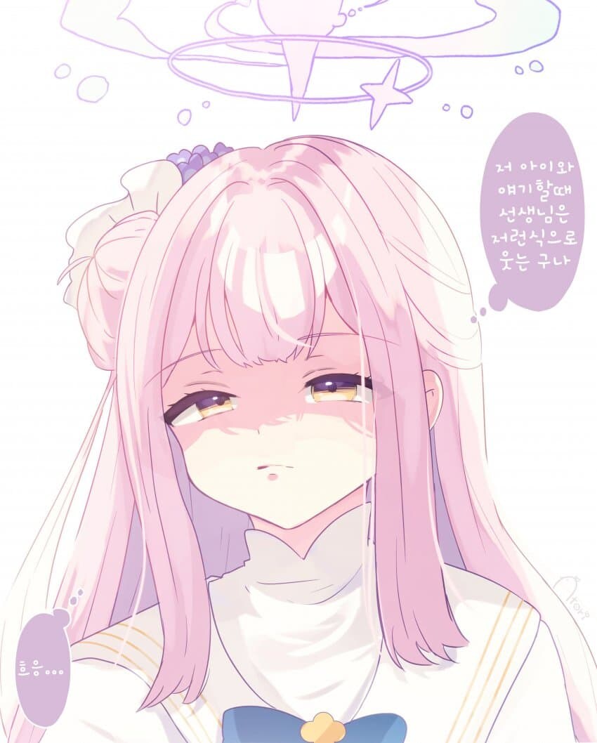 블루아카] 솔직히 미소노양이 많이 무서운 이유..._1.jpg