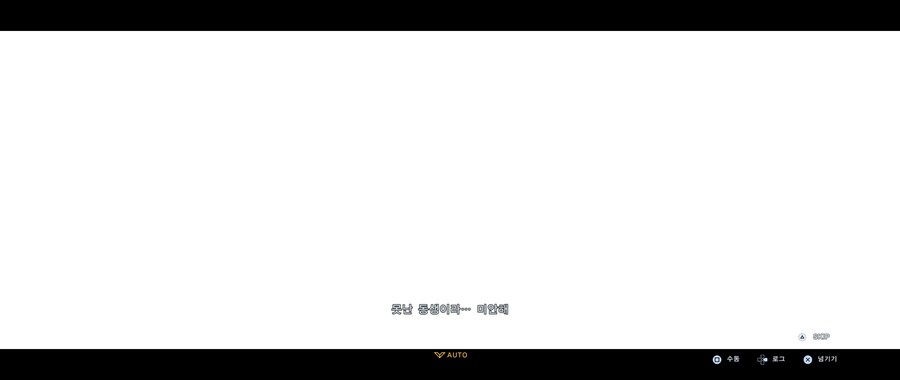 디지몬) 난발하긴 했는데 스토리가 맛돌이네~_8.jpg