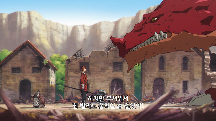 프리렌) 사기꾼을 사기꾼이라 의심조차 하지 않은 이유_3.jpg