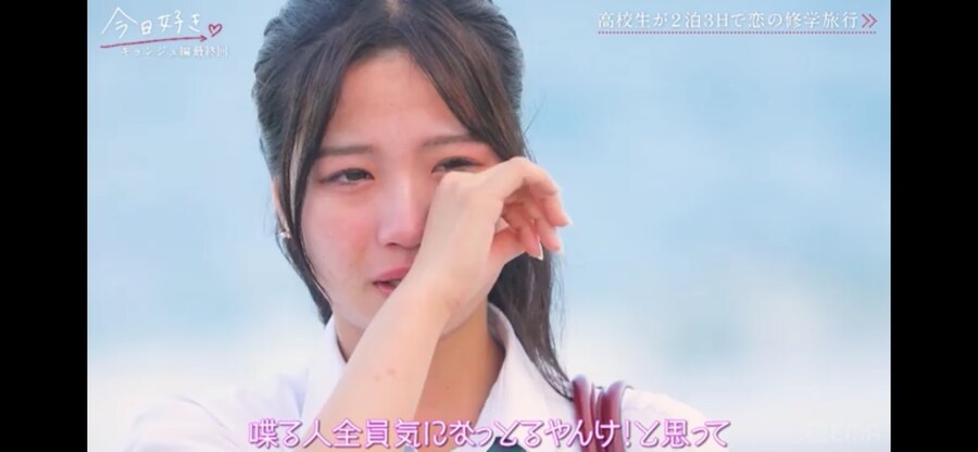 일본 예능 근황_3.jpg