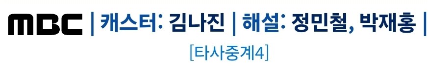 오늘 크보 준플 워스트_1.jpg