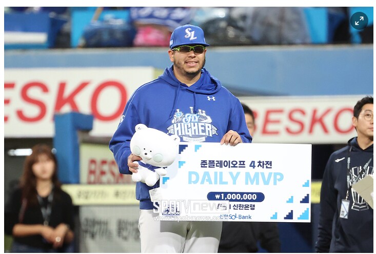 [야구] 오늘 준플4차전 MVP는 후라도_1.png