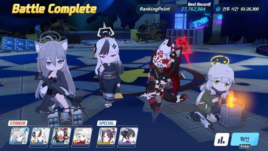 시로쿠로 빠르게 끝냈네요!_2.jpg