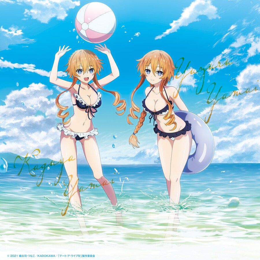 야마이 자매_1.png