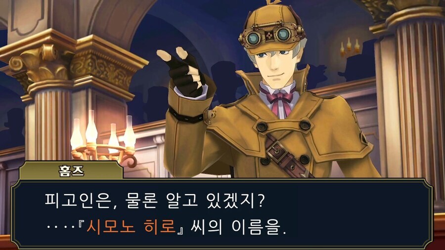 역전재판)대역전재판 시리즈의 비하인드 스토리_1.jpg