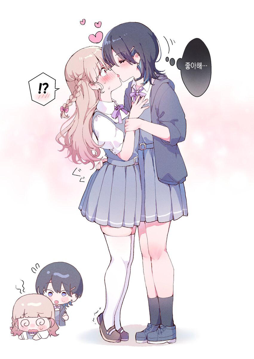 스포츠의 날 특집)북극곰 밀렵순애manga 모믐_5.jpg