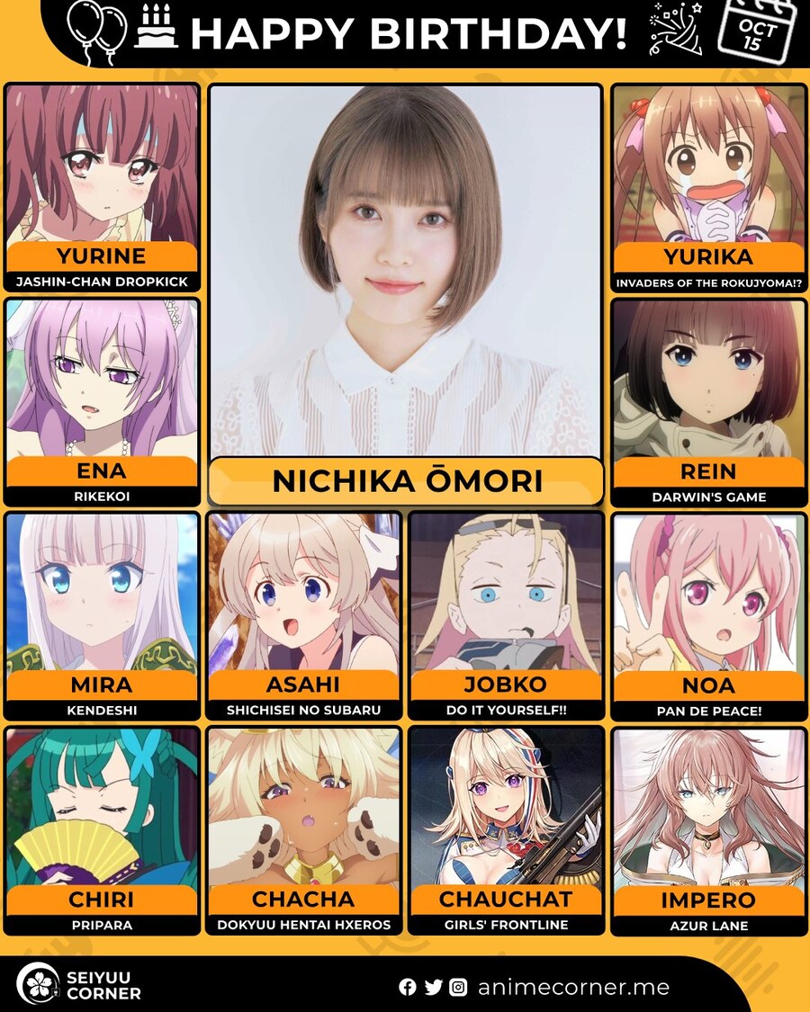 [성우]『오오모리 니치카』생일_1.jpg