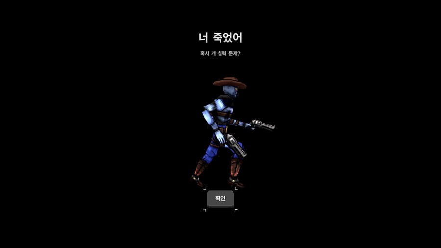 메가봉크)뭔가 많이 해금하긴했는데_1.jpg