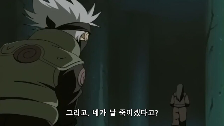 [나루토] 조롱인지 칭찬인지..._10.png
