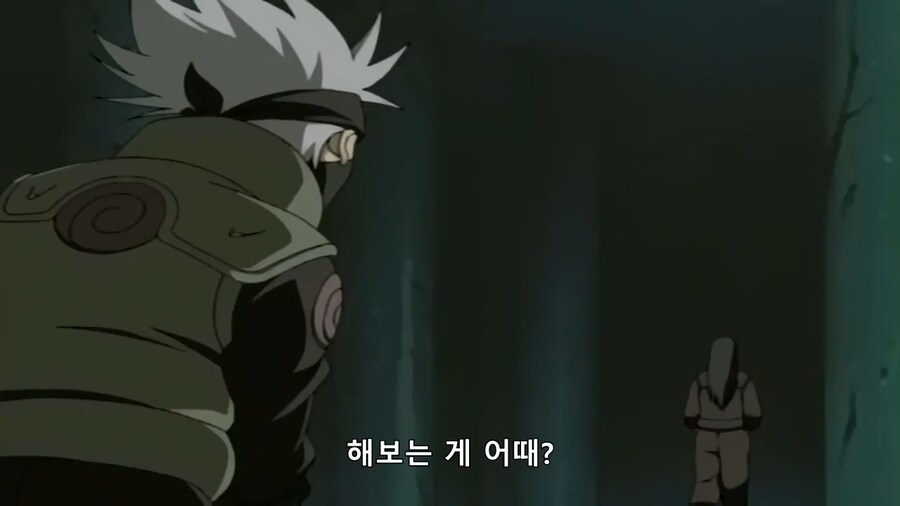 [나루토] 조롱인지 칭찬인지..._11.png