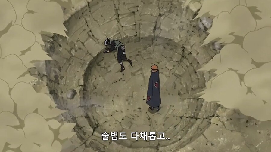 [나루토] 조롱인지 칭찬인지..._25.png